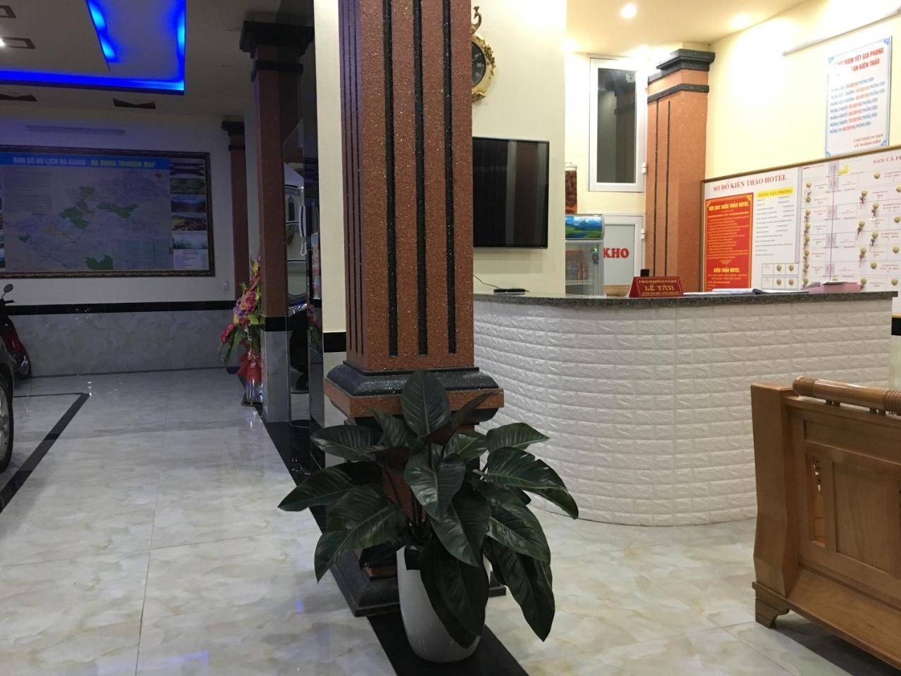 Kien Thao Hotel Yen Minh Екстериор снимка